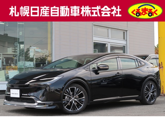 複数画像1