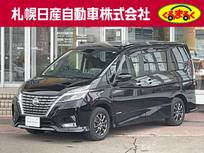 日産 セレナ 2000cc 2.0 ハイウェイスター V 4WD アラウンドビューモニター