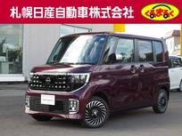 日産 ルークス 660cc 660 ハイウェイスターGターボ 4WD 試乗車アップ!プロパイロットエディション