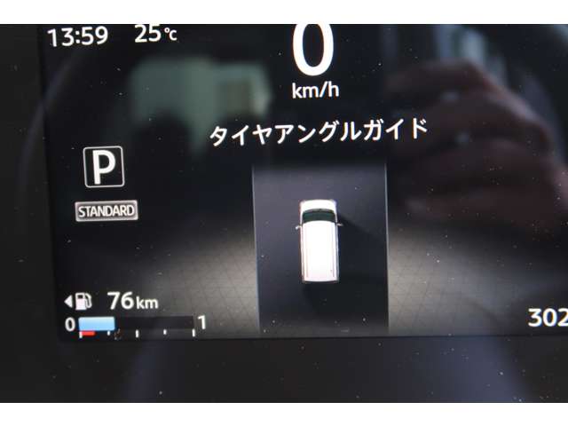 複数画像33