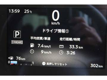 複数画像32