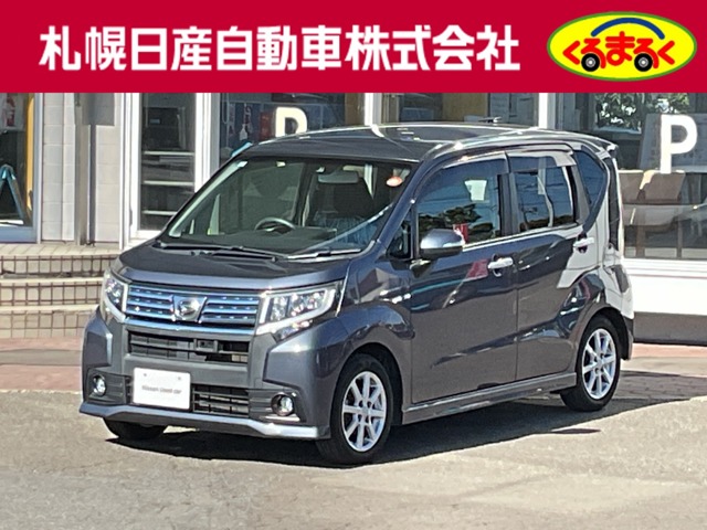 複数画像1