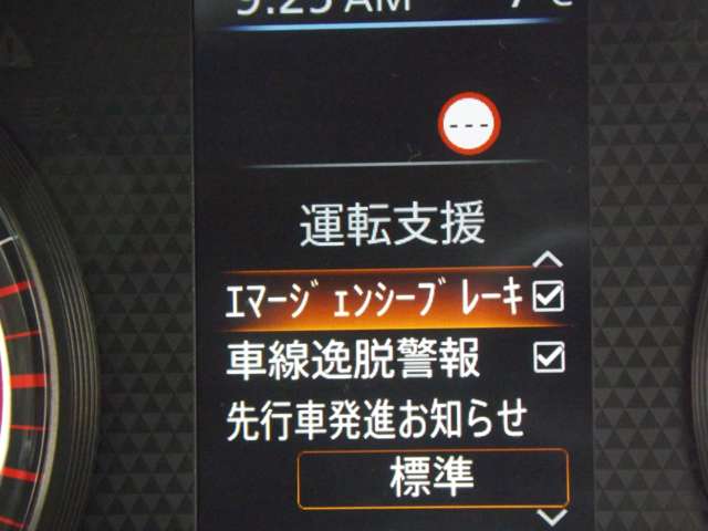 複数画像8