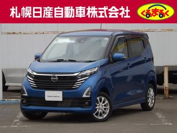 660 ハイウェイスターX 4WD メモリーナビゲーション