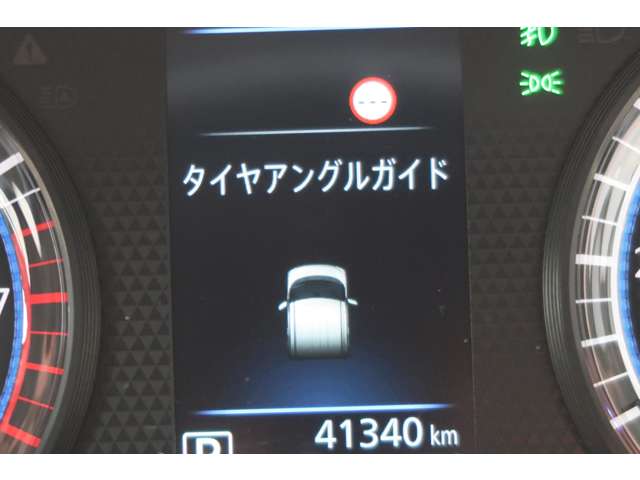 複数画像37