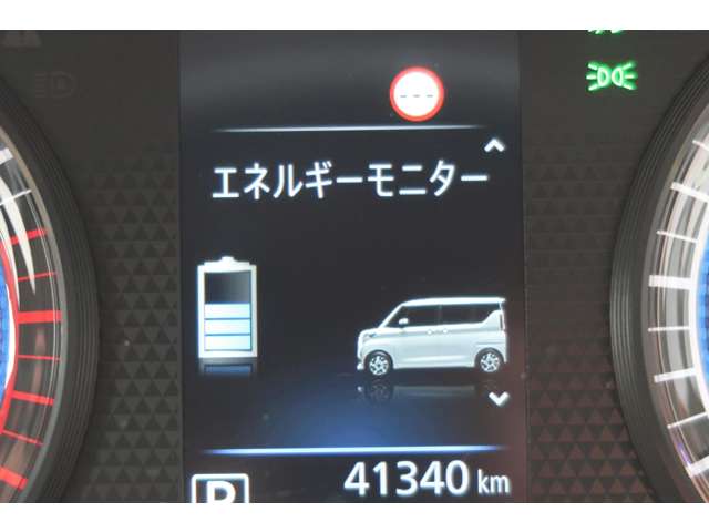 複数画像41