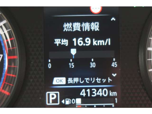 複数画像42