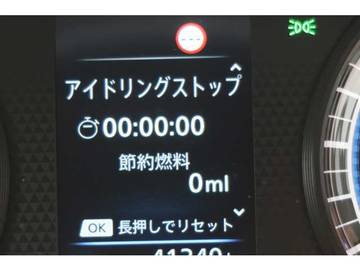 複数画像39