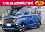 日産 ルークス 660cc 660 ハイウェイスターX 4WD 社外9インチメモリーナビ　フルセグテレビ