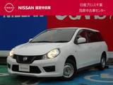 日産 NV150 AD 1500cc 1.5 エキスパート LX フロントパワーウィンド・100V電源