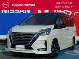 日産 セレナ 1200cc 1.2 e-POWER ハイウェイスター V セーフティパックA・全席防水シート