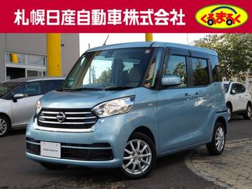 660 S 4WD エマージェンシーブレーキ