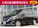 日産 セレナ 2000cc 2.0 ハイウェイスター 4WD 9インチメモリーナビ