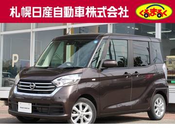 660 X 4WD 両側オートスライドドア