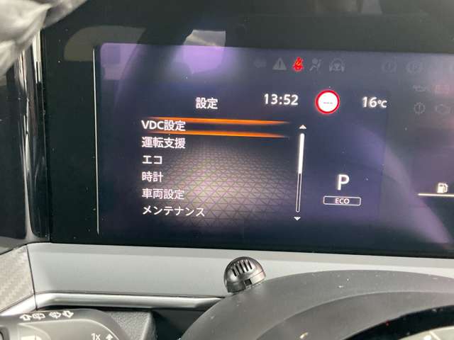 複数画像12