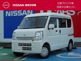 日産 NV100クリッパー 660cc 660 GX ハイルーフ 社外前後ドライブレコーダー