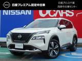日産 エクストレイル 1500cc 1.5 G e-4ORCE 4WD 当社試乗車UP・パーキングアシスト