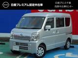 日産 クリッパー 660cc 660 GX ハイルーフ 当社社用車UP・ハイビームアシスト