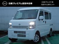 日産 クリッパー 660cc 660 DX GLパッケージ ハイルーフ 当社社用車UP・ハイビームアシスト