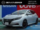 日産 リーフ X Vセレクション 当社試乗車UP・スマートルームミラー