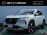 日産 エクストレイル 1500cc 1.5 G e-4ORCE 4WD 当社試乗車UP・パーキングアシスト