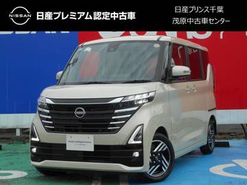 660 ハイウェイスターX 当社試乗車UP・14インチアルミホイール