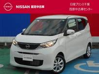 日産 デイズ 660cc 660 X 衝突被害軽減ブレーキ・踏み間違防止装置
