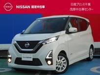日産 デイズ 660cc 660 ハイウェイスターX プロパイロット エディション レンタカーUP・社外フロントドラレコ