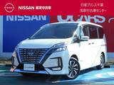 日産 セレナ 1200cc 1.2 e-POWER ハイウェイスター G セーフティパックA・スマートルームミラー