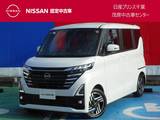 日産 ルークス 660cc 660 ハイウェイスターX 360度ドライブレコーダー・SOSコール