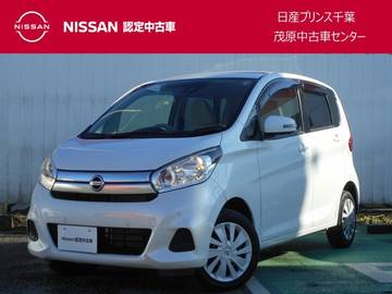 660 X フロントドライブレコーダー・フルセグTV・