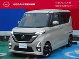 日産 ルークス 660cc 660 ハイウェイスターX プロパイロット エディション プレミアムグラデーションインテリア
