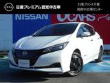 日産 リーフ e+ X 当社試乗車UP・スマートルームミラー