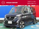 日産 ルークス 660cc 660 ハイウェイスターGターボ プロパイロット エディション フロントドライブレコーダー・SOSコール