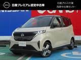 日産 サクラ G 当社試乗車UP・プロパイロット