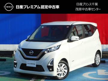 660 ハイウェイスターX プロパイロット エディション 当社レンタカーUP・LEDヘッドランプ