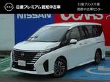日産 セレナ 1400cc 1.4 e-POWER ハイウェイスターV 当社試乗車UP・パーキングアシスト