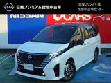 日産 セレナ 1400cc 1.4 e-4ORCE ハイウェイスターV 4WD 当社試乗車UP・パーキングアシスト