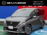 日産 セレナ 1400cc 1.4 e-4ORCE ハイウェイスターV 4WD 当社社用車UP・プロパイロットパーキング