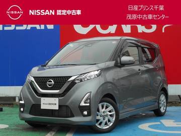 660 ハイウェイスターX 前後ドライブレコーダー・SOSコール