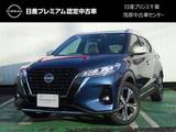 日産 キックス 1200cc 1.2 X FOUR ツートーン インテリアエディション(e-POWER) 4WD 当社試乗車UP・スマートルームミラー・