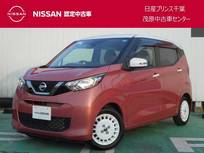 日産 デイズ 660cc 660 ボレロ ボレロ専用本革巻ステアリング・ドアトリム