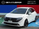 日産 ノートオーラ 1200cc 1.2 G レザーエディション