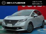 日産 ノート 1200cc 1.2 X 当社試乗車UP・スマートルームミラー
