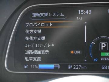 複数画像23