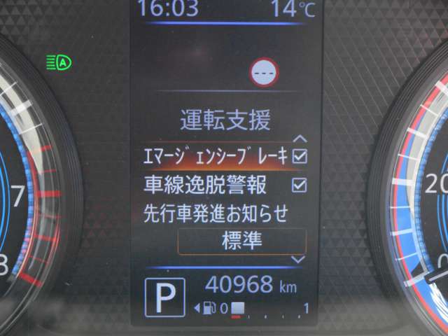 複数画像5
