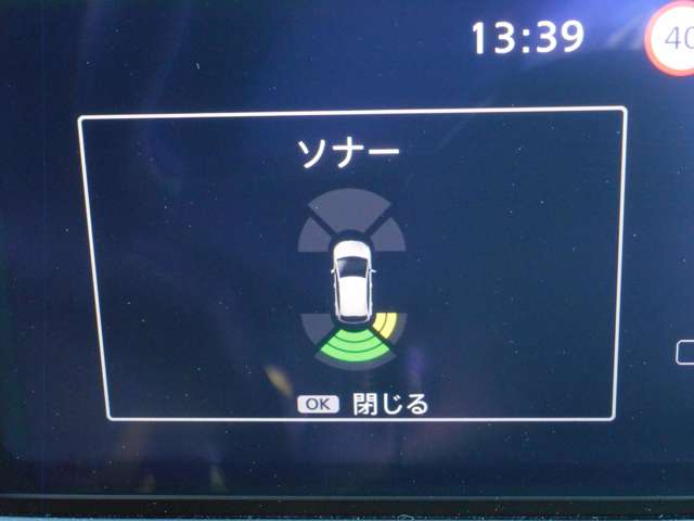 複数画像6