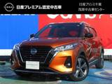 日産 キックス 1200cc 1.2 X (e-POWER) 前後ドライブレコーダー・スマートミラー
