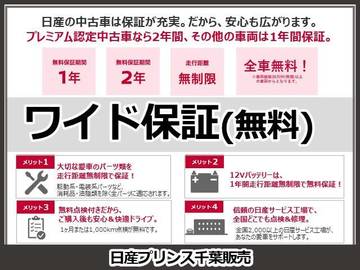 複数画像30