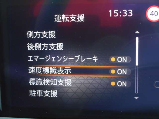 複数画像6